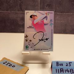 與語優奈 直筆サインカード 女子プロゴルフ JLPGA ルーキーカード RC