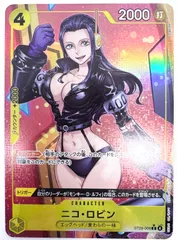 ワンピースカードゲーム ニコ・ロビン Cパラレル 1枚