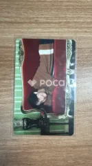 BTS V BE (Essential Edition)