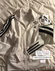 アディダス 白 ジャージ