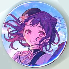 プロセカ 朝比奈まふゆ グリ缶vol.52B - メルカリ