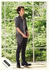 【中古】生写真(ジャニーズ) 嵐/大野智/衣装グレー・全身・背景緑・Your Eyes/公式生写真