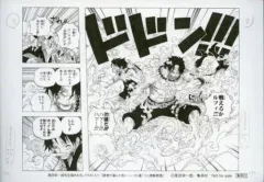 【中古】原画イラストボード 尾田栄一郎先生描きおろしイラスト入り「読者が選んだ名シーン10選! ミニ複製原画」(エース、ルフィ/頂上戦争編A) 特典のサムネイル