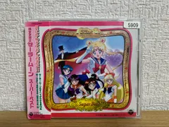 2026年最新】タキシード・ミラージュの人気アイテム - メルカリ