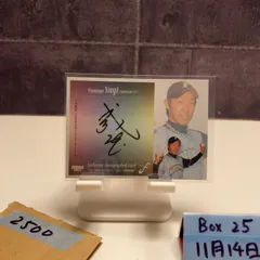 2026年最新】日本ハム サインの人気アイテム - メルカリ