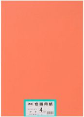 Item thumbnail for item 1e6119c4-16e7-4a97-a926-48fe458090a4