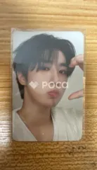 straykids ハン Stray Kids 2024 SEASON'S GREETINGS - Perfect Day with SKZ