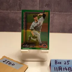 2025 Topps Tarik Skubal 95/99 Detroit Tigers Green Parallel All-Star Game Update Series カード