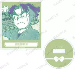 【中古】アクリルスタンド・アクリルパネル 潮江文次郎 「忍たま乱太郎 トレーディング アクリルスタンド ver.A」