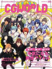 Item thumbnail for item 8c19b1d1-e07c-4712-918e-9e70e1dd7e66