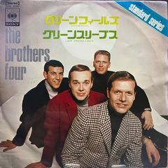 北極星日淘公式アカウント01 専用レコード | Shop at Mercari from