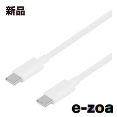 Owltech  オウルテック USB Type-C to USB Type-C ブレイデッドケーブル 1.2m WH OWL-CBN1CC12-WH (2661594)