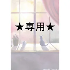 ななママさま専用（原画）窓辺の猫 #3【A5サイズ／水彩画／#3028】