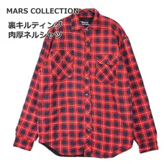 【90年代ヴィンテージ】Mars Collection チェック 裏キルティング ヘビーネル 肉厚 長袖シャツ Mサイズ　レッド赤【湘南倉庫】アメリカメンズブランド古着　12364374
