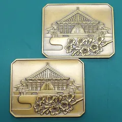 2026年最新】創価学会記念品の人気アイテム - メルカリ