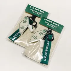 スターバックス DEAR. MY バディ キーホルダー