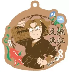 【中古】キーホルダー 10.潮江文次郎 春夏秋冬バースデーキーチェーン 「忍たま乱太郎」