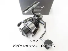 2026年最新】23ヴァンキッシュc5000xgの人気アイテム - メルカリ
