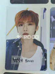 NCT ジェミン DREAMSCAPE ポップアップ with LINE FRIENDS RANDOM TRADING CARD