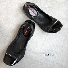 美品 PRADA プラダ ロゴ バレエシューズ フラットシューズ ラムレザー パテントレザー 黒 ブラック バレリーナ 35 1/2 PRADA SPORTS 22.5cm M15