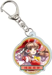 【中古】キーホルダー 博麗霊夢(等身) 「東方Project トレーディングアクリルキーホルダー vol.2」