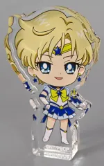 【中古】アクリルスタンド・アクリルパネル エターナルセーラーウラヌス 「劇場版 美少女戦士セーラームーンCosmos ストアオリジナル アクリルフィギュア ちびキャラアートCosmos B」 セーラームーンストア限定