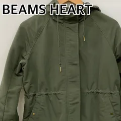 BEAMS HEART ビームスハート アウター マウンテンパーカー キルトライナー付き グリーン レディース 【CT2533】