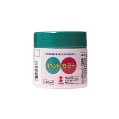 Item thumbnail for item 5143d000-dcdb-4cac-98f1-68043785a037