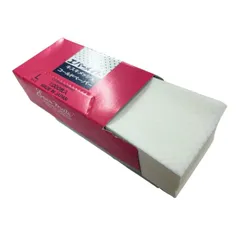 2026年最新】ワインディングペーパーの人気アイテム - メルカリ