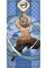 【中古】雑貨 嘴平伊之助 プレミアムバスタオルVol.8 「鬼滅の刃」
