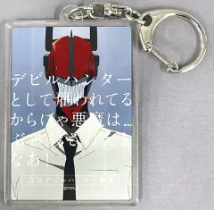 【中古】雑貨 チェンソーマン 「チェンソーマン ポップアップショップ in サンシャインシティアルタ トレーディングアクリルキーホルダー(イベントビジュアル)」