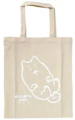 2026年最新】自分ツッコミくま バッグの人気アイテム - メルカリ