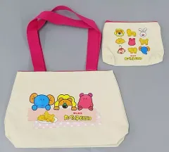 【中古】雑貨 集合 ポーチ付きトートバッグ 「たべっ子どうぶつ」