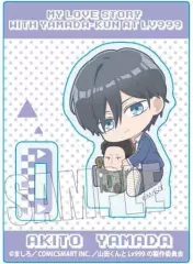 2026年最新】ねんどろいど 山田くんとLv999の恋をする 山田秋斗の人気
