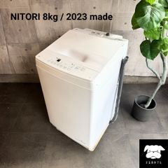 設置まで✨ SHARP ファミリー用洗濯機 6kg✨ 2024年製⭕️ - メルカリ