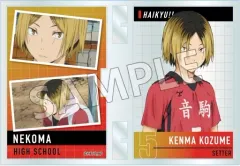 【中古】雑貨 孤爪研磨 フォトフレスタンド vol.3 「ハイキュー!!」