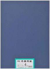 Item thumbnail for item f788bc2b-db0a-4728-b3bc-5af4bbc6221e