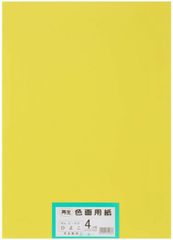 Item thumbnail for item 8a6d9eb2-0109-41d9-8506-34c2076b1d6d