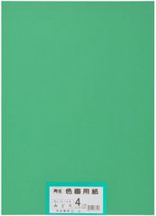 Item thumbnail for item 89c6fada-b05a-476d-9c01-694a1aefe9d2