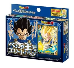 2026年最新】ドラゴンボール カード エンスカイの人気アイテム - メルカリ