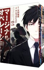 Item thumbnail for item 7527476e-2155-45c6-9c99-853db208edce