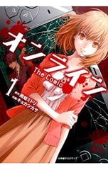 Item thumbnail for item 4e113520-af03-4307-9f38-ce5a5542251d