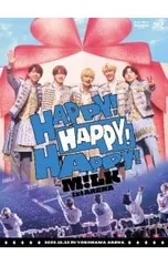Blu-ray／M!LK 1st ARENA“HAPPY!HAPPY!HAPPY!” 初回限定版 フォトブックレット付