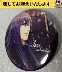 大正メビウスライン 千家伊織 アクリルキーホルダー 感バッチ - メルカリ