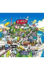 2026年最新】小田和正の人気アイテム - メルカリ