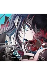 CD／Ado／【2CD トレカ1枚付】Adoのベストアドバム 通常盤/初回プレス