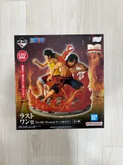 未開封/送料込み8 7) ONE PIECE 一番くじ Dramatic Memories ラストワン