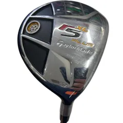 2026年最新】taylormade r5 xl plusの人気アイテム - メルカリ