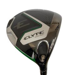 Item thumbnail for item 501e03cb-0fb5-420d-a002-b50a8ff6dd3f