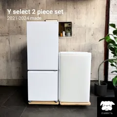 2026年最新】家電セット 一人暮らし 大阪の人気アイテム - メルカリ